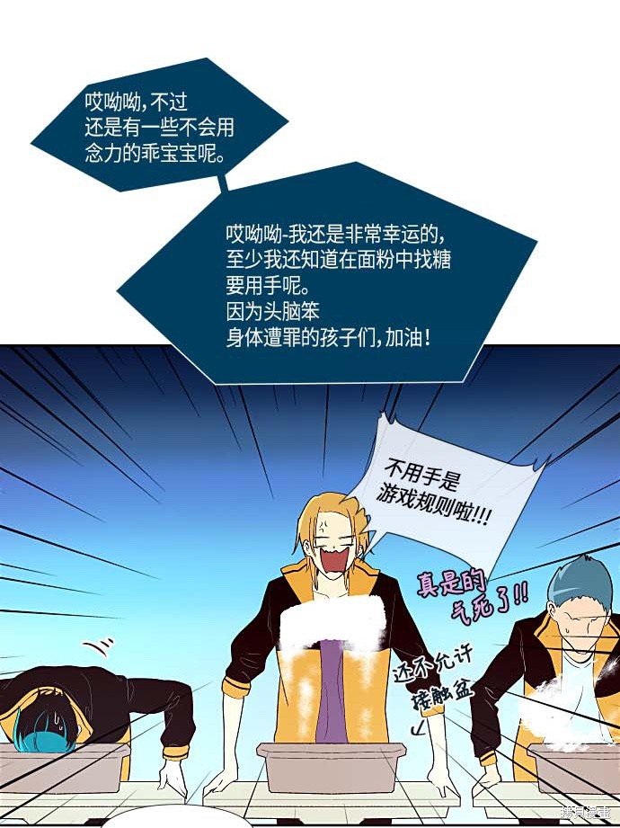 第124话