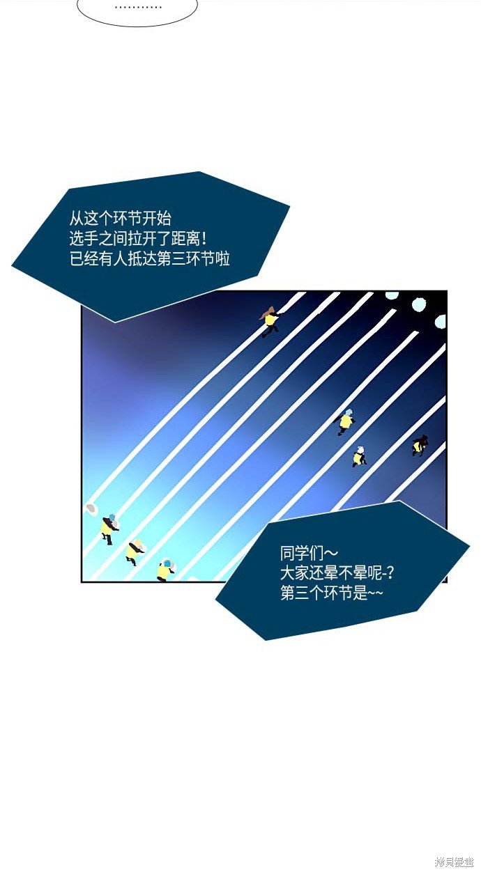 第124话