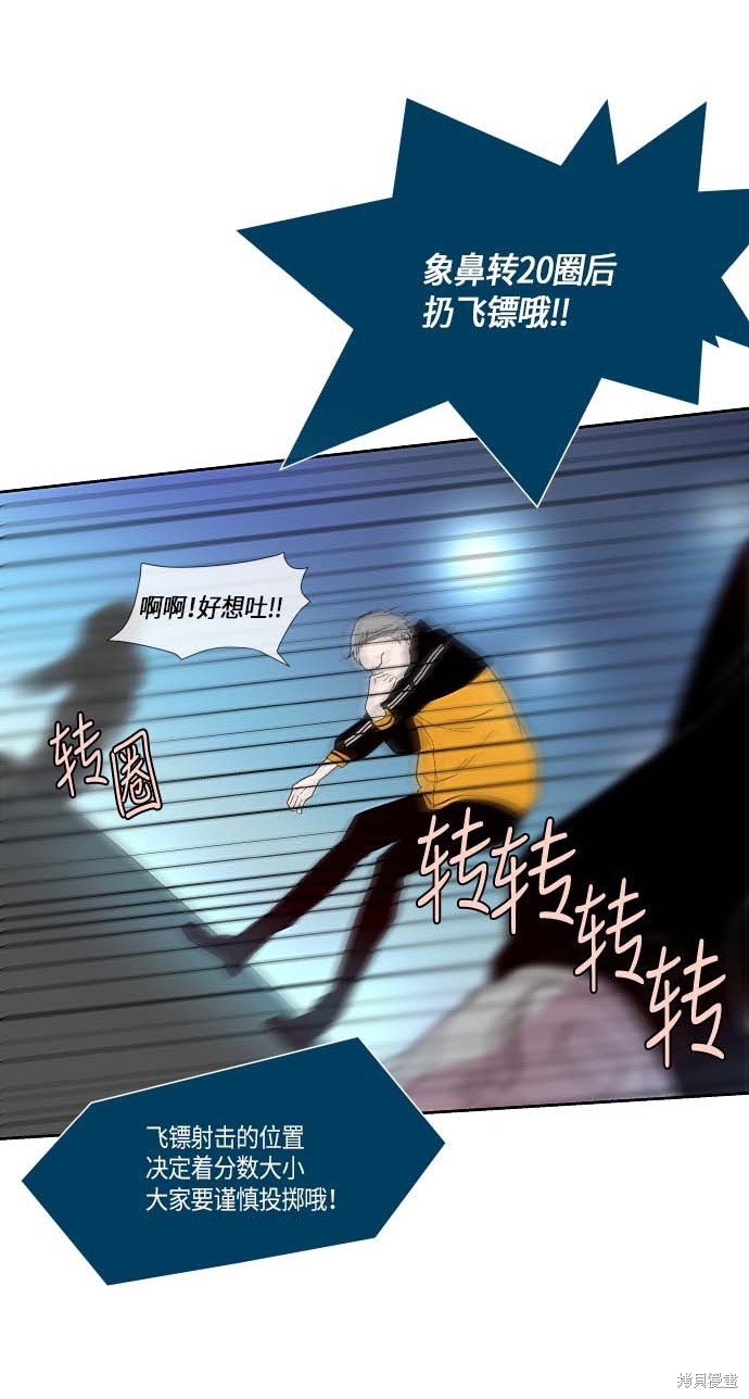 第125话