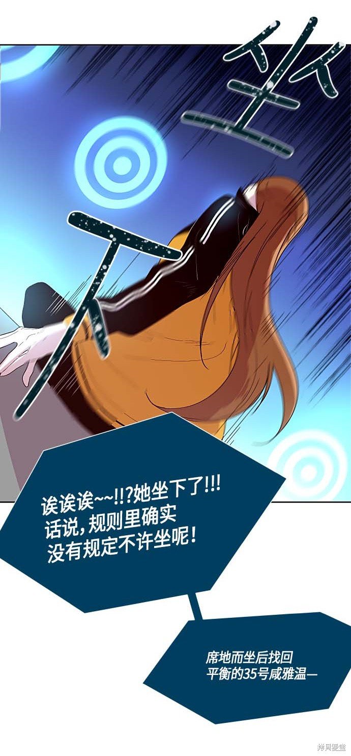 第125话