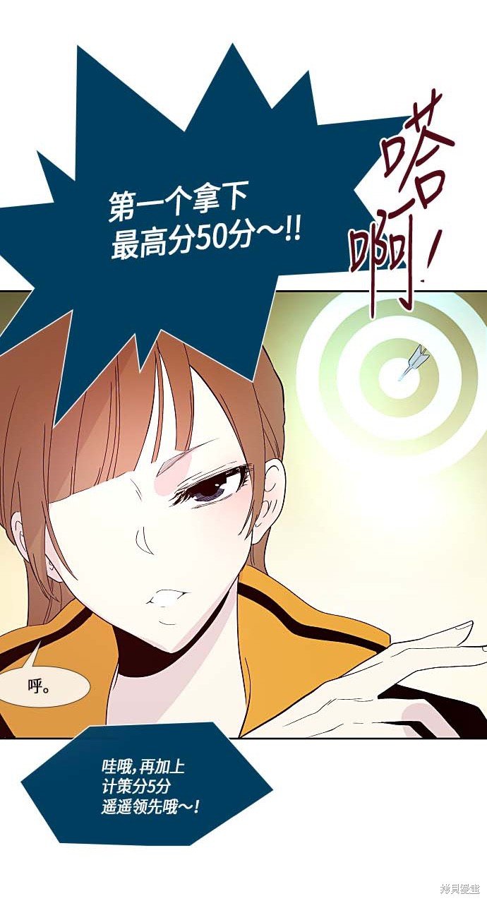 第125话