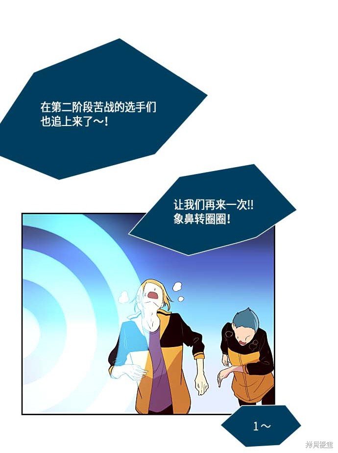第125话