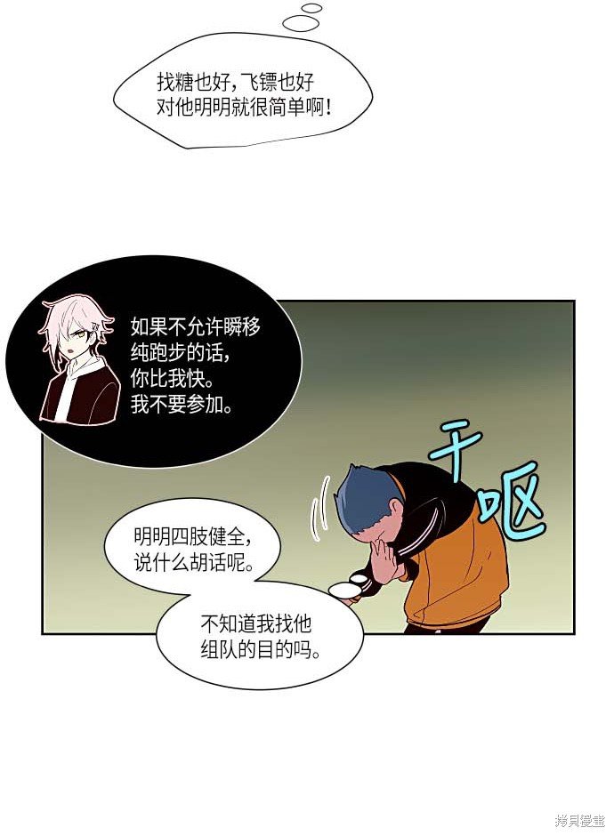 第125话