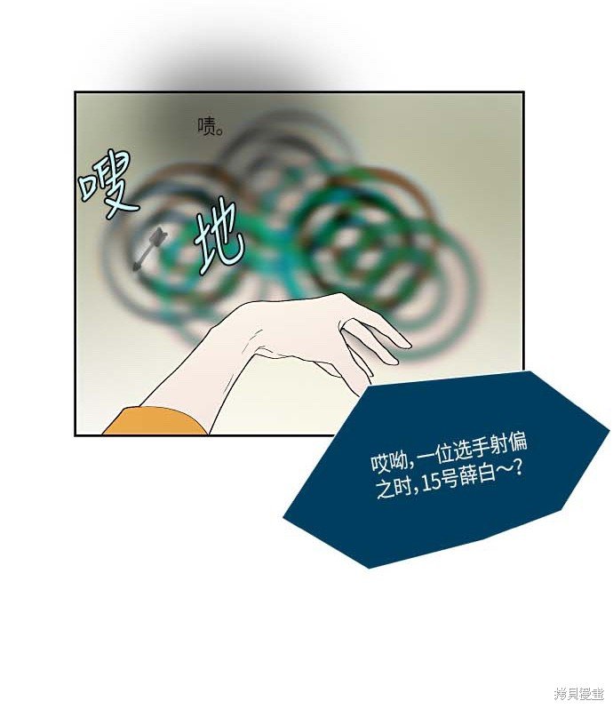 第125话
