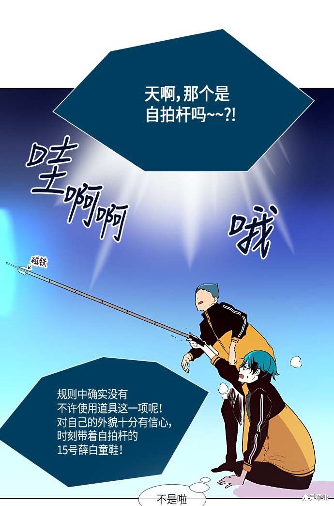 第125话