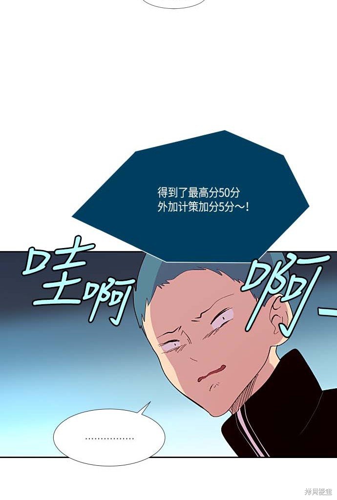 第125话