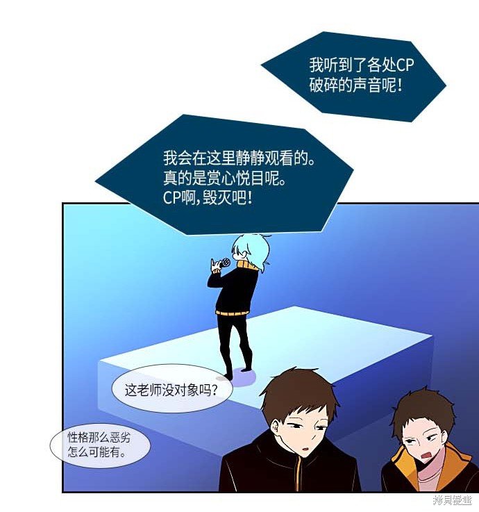 第125话