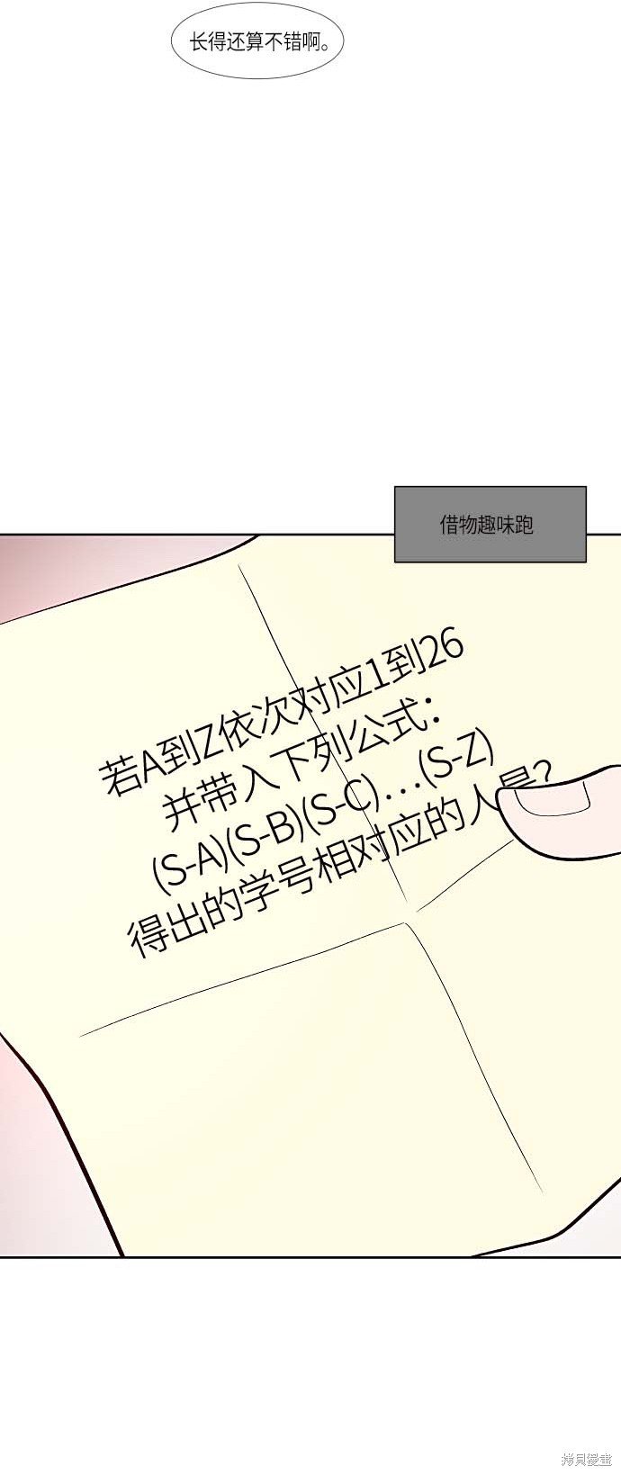 第125话