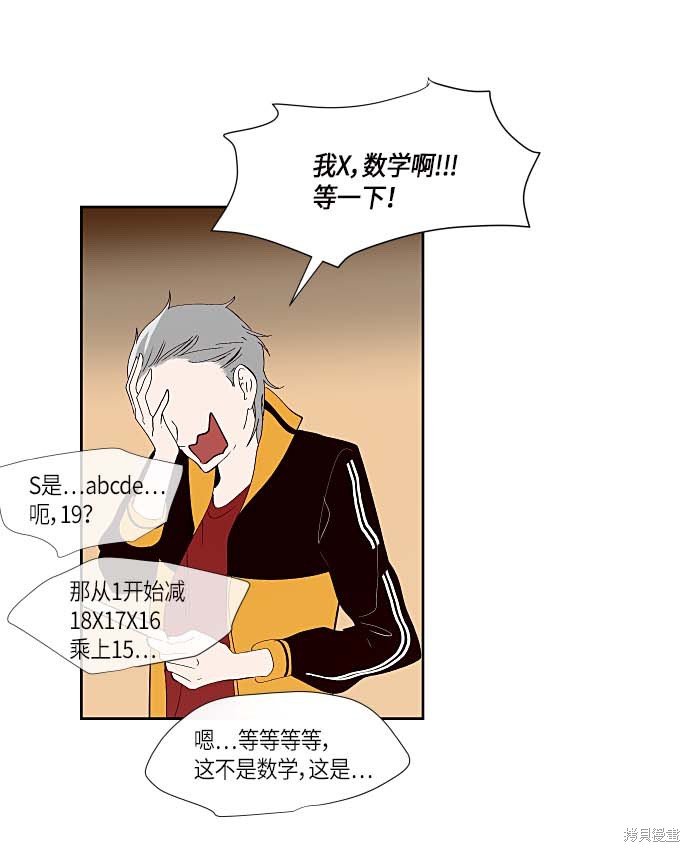 第125话