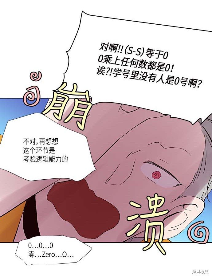 第125话