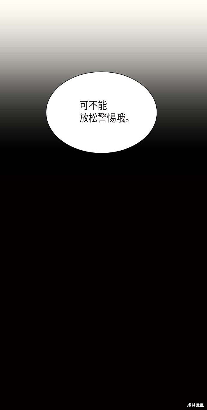 第125话