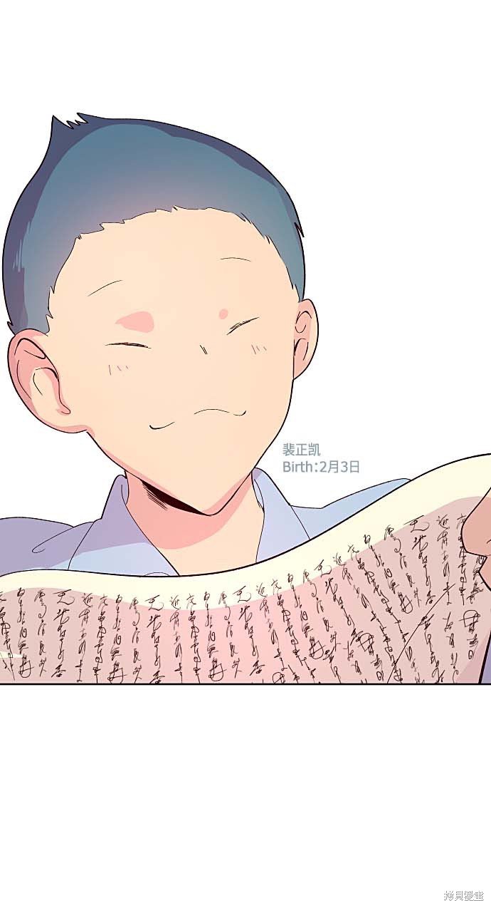 第126话