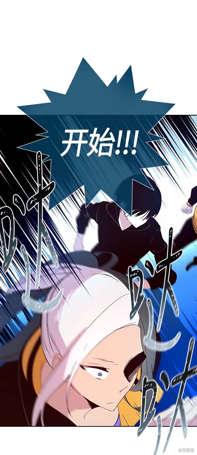 第126话