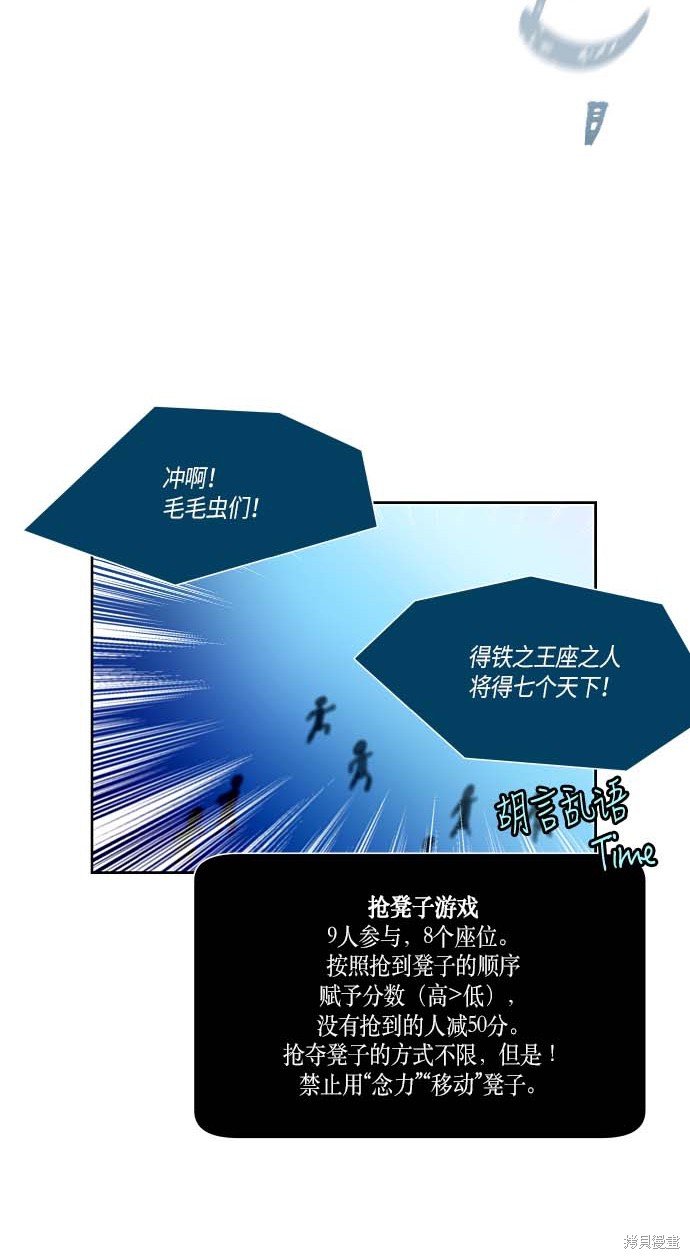 第126话