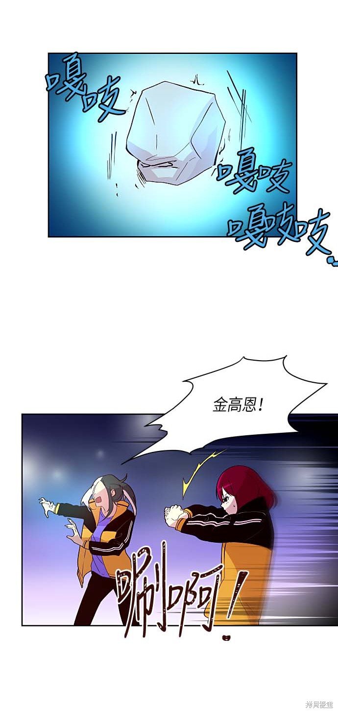 第126话