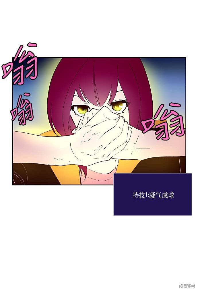 第126话