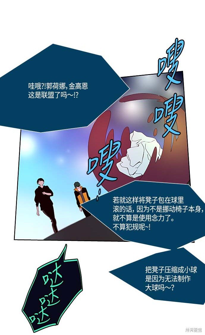 第126话
