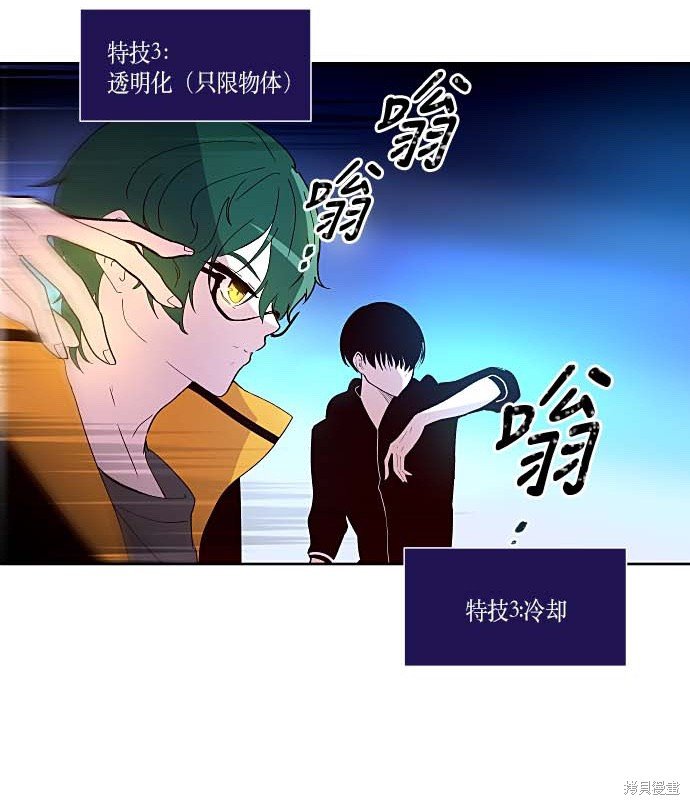 第126话