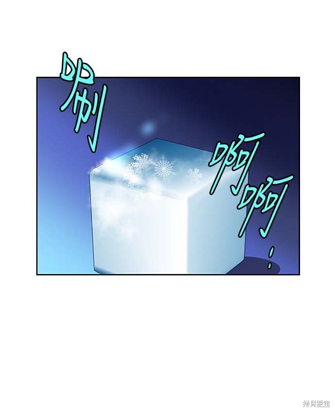 第126话