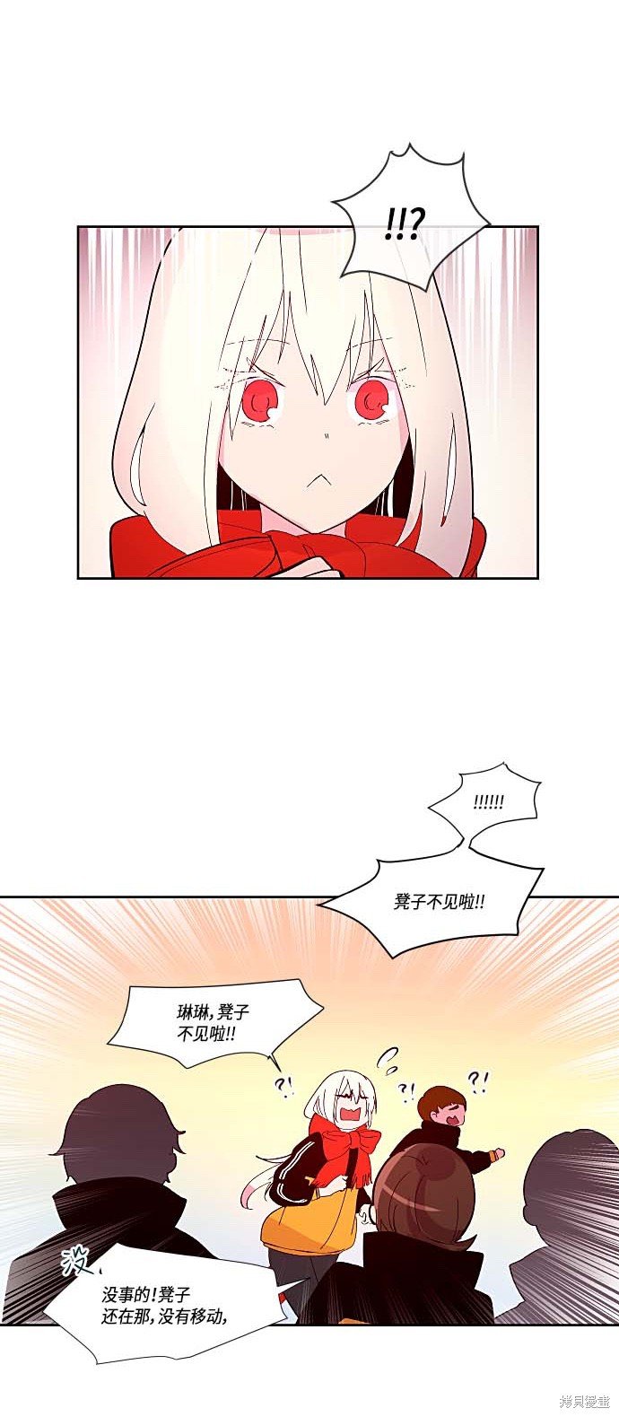 第126话