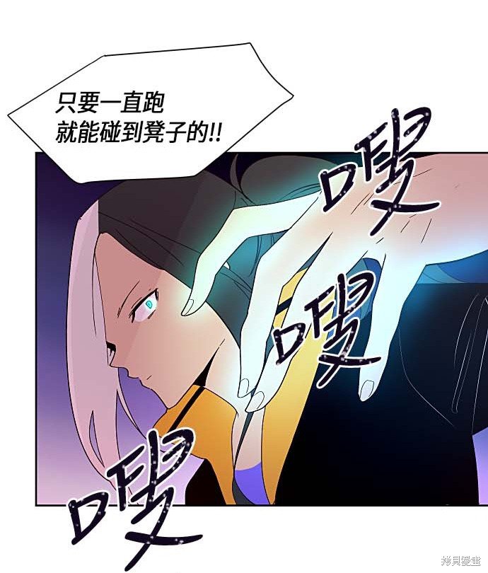 第126话
