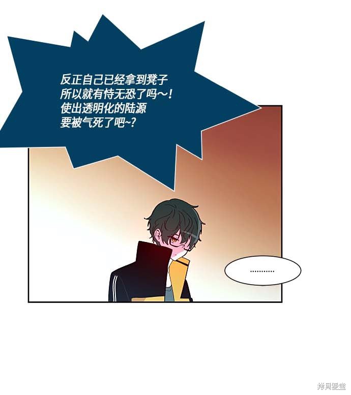 第126话