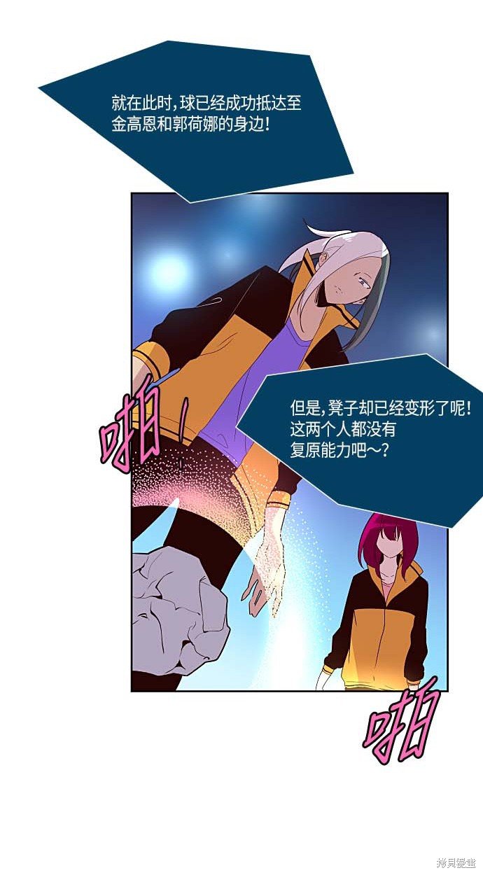 第126话