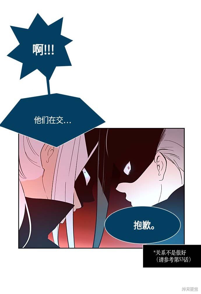 第126话