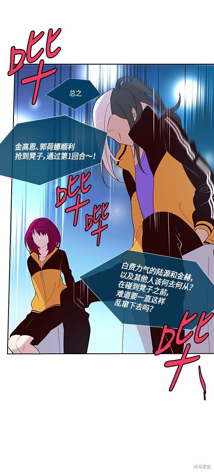 第126话