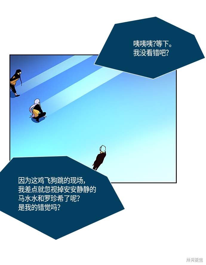 第127话