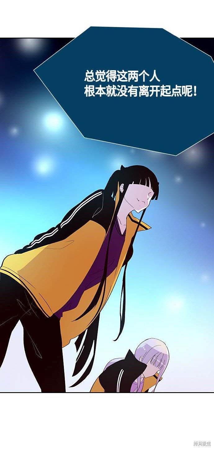第127话