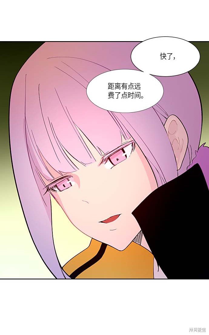 第127话
