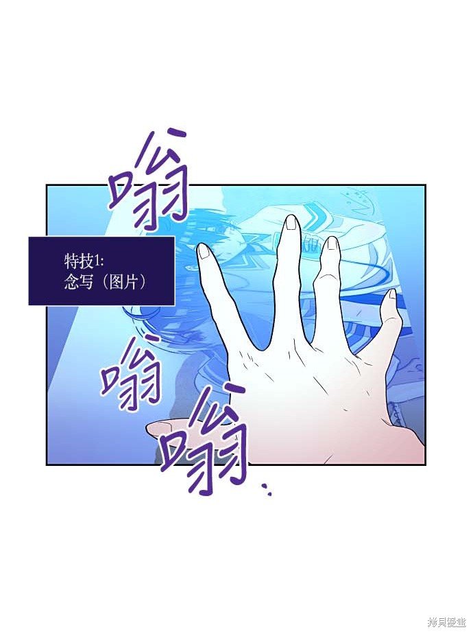 第127话