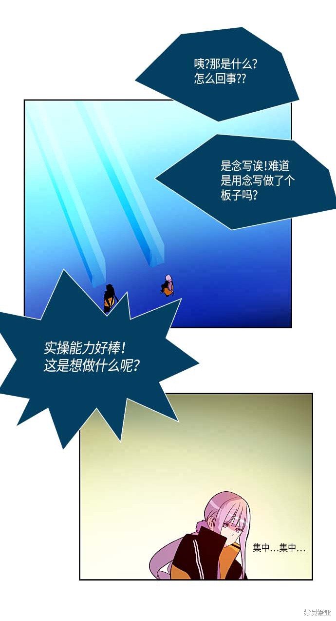 第127话