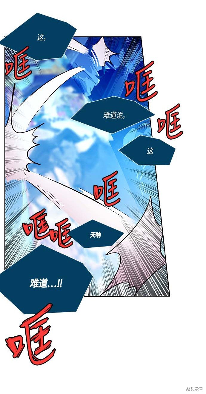 第127话