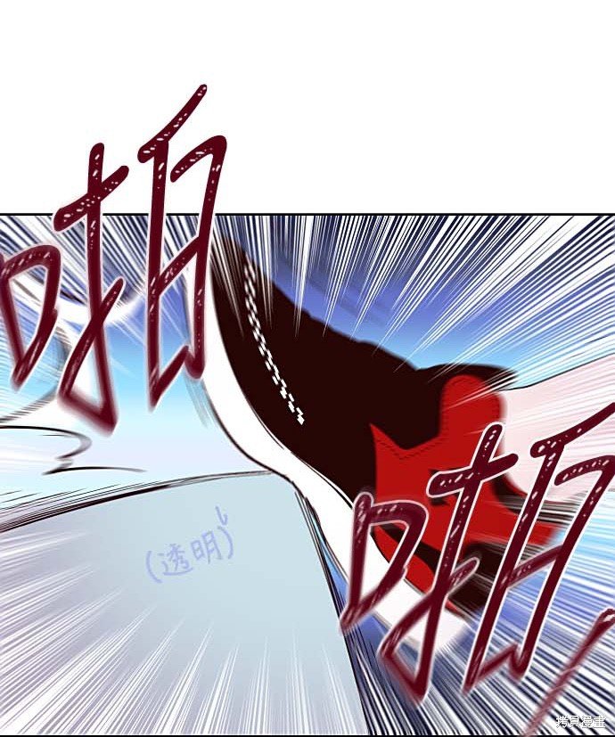 第127话