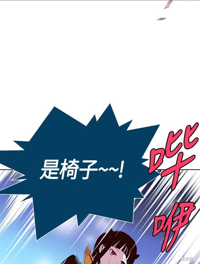 第127话