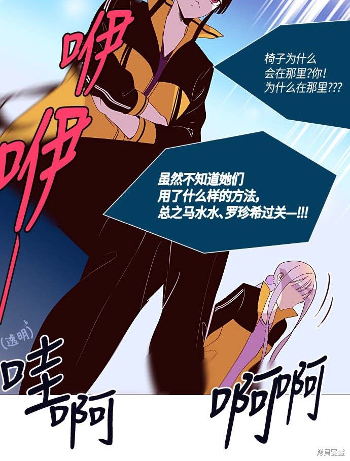 第127话