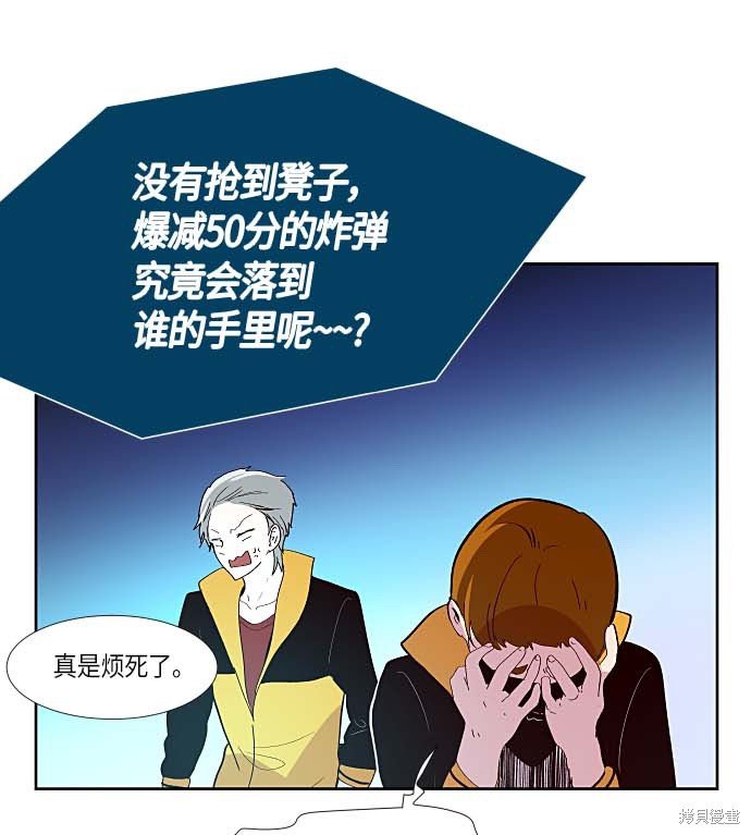 第127话