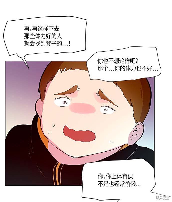 第127话
