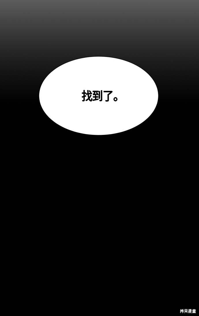 第127话