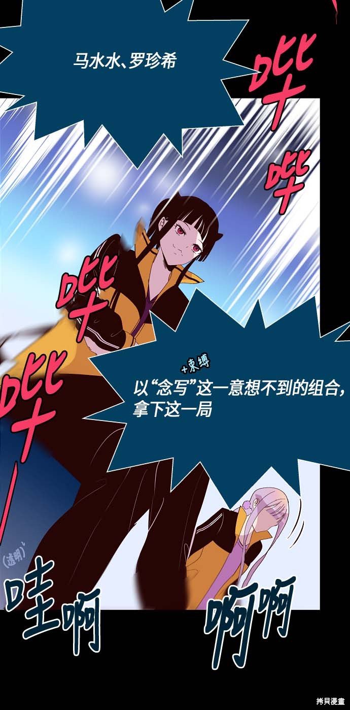 第128话