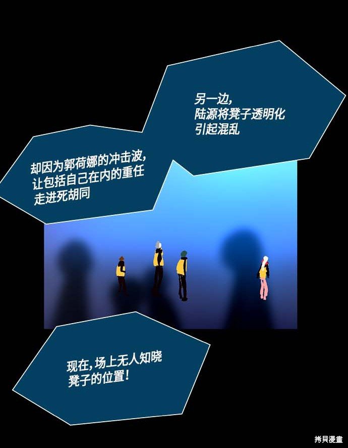 第128话