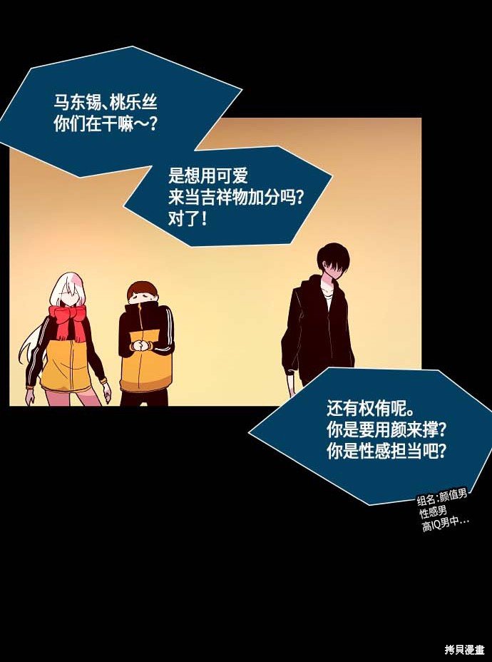 第128话