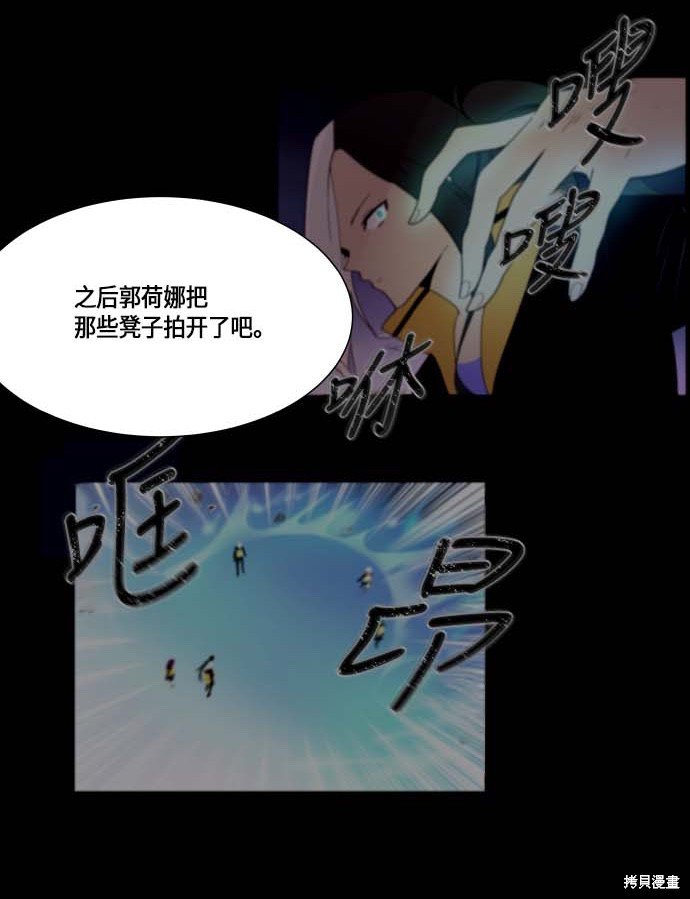 第128话