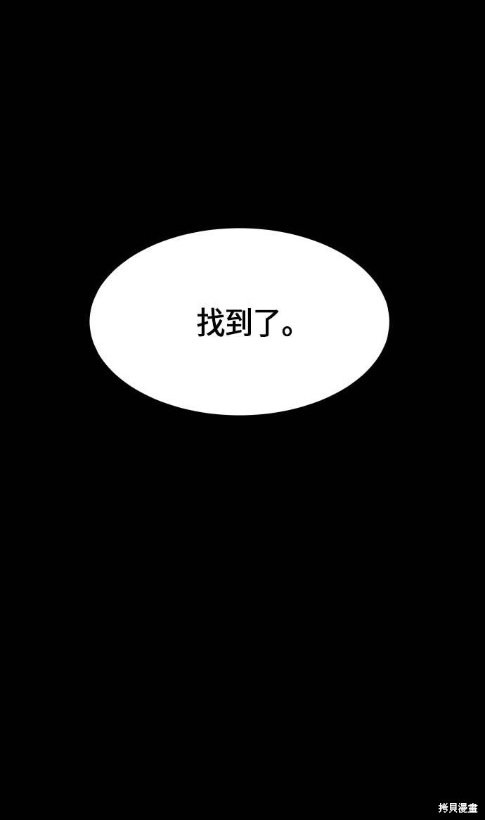 第128话