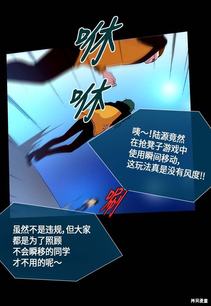 第128话
