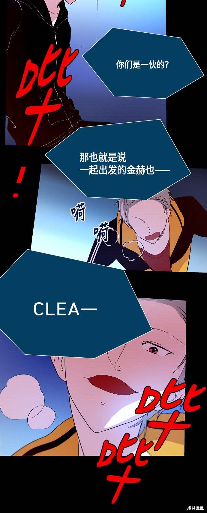 第128话