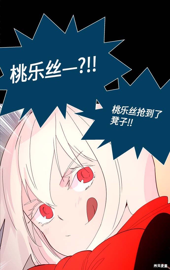 第128话
