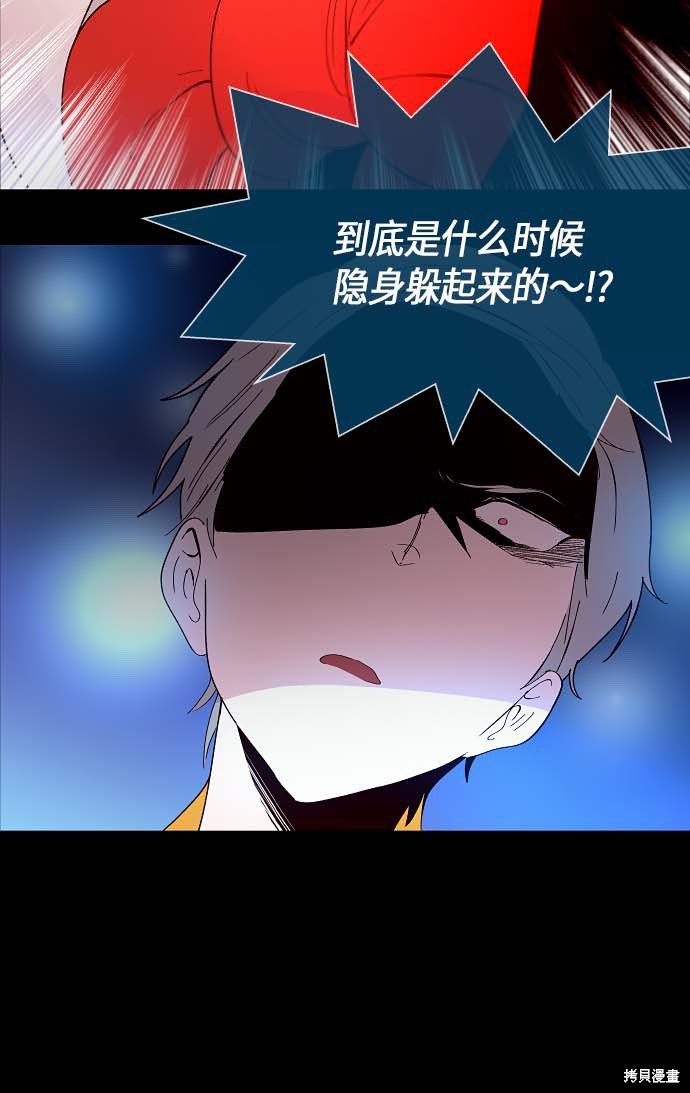 第128话